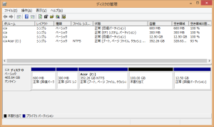 disk-manager-1