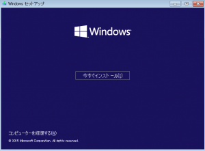 Windows10Preview__Running_-2