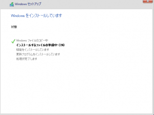 Windows10Preview__Running_7