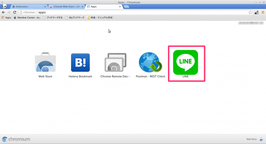 Screenshot-Apps-Chromium