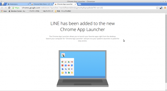 Screenshot-Chrome App Launcher - Chromium