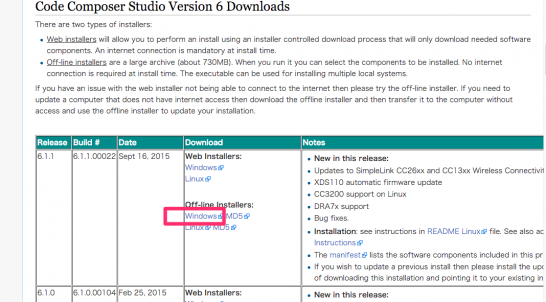 Download_CCS_-_Texas_Instruments_Wiki