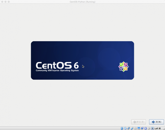 centos-install-1