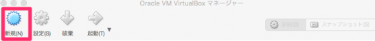 virtualbox-1