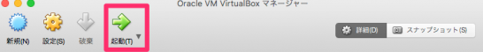 virtualbox-10