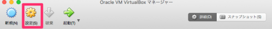 virtualbox-7