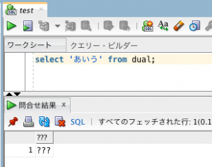 sql-query